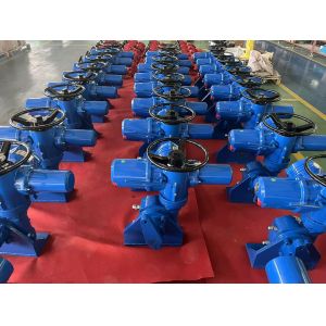 Buy cheap PWMON Series Aluminum Alloy Electric Actuator IP68 NEMA 6P from wholesalers