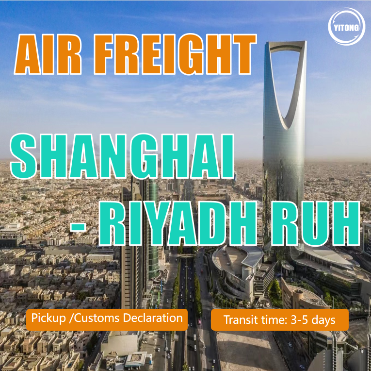 Buy cheap International Air Freight Shipping From Shanghai To Riyadh RUH from wholesalers