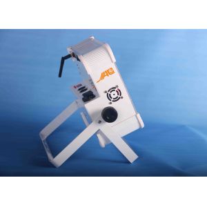 Buy cheap 12 x 18w  UV 6 in 1 Battery Spot Light Long Life For Wedding / Store from wholesalers