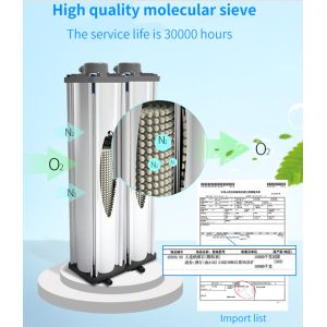 Buy cheap 96% Purity Alarm 5lmp Medical Oxygen Concentrator Portable With Nebulizer from wholesalers