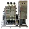 Sewage Treatment Reverse Osmosis Dl Ultrapure Water Device With Chlorination Disinfection Method for sale