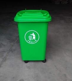 HDPE Material Injection Molding Molds For Rubbish Box Mould With ISO9001