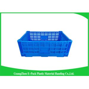 Buy cheap Large Folding Plastic Crates / Collapsible Plastic Storage Bins from wholesalers