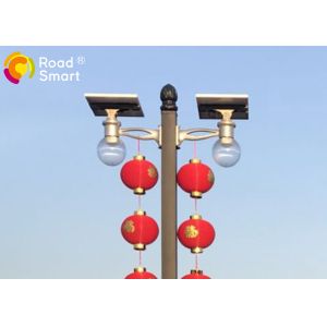 Buy cheap 12W LED Solar Powered Garden Lights   Motion Sensor With  3 Years Warranty from wholesalers