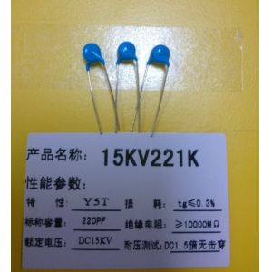 Buy cheap Multiple Laryers Disc Ceramic Capacitor from wholesalers