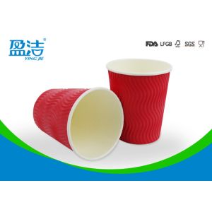 Red Color 12oz Ripple Cups Three Layer Structure With The Inner Most Wall PE