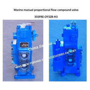Buy cheap Marine manual proportional valve 35SFRE-OY32B-H3 from wholesalers