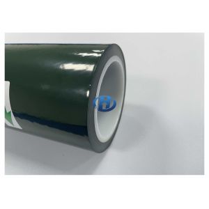 Buy cheap 30 μm 40 μm LDPE Film Double Side UV Cured Silicone Coating Film mainly used for tape applications from wholesalers