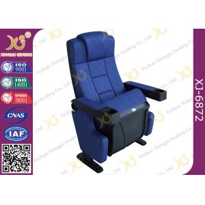Buy cheap Lounge Back Folding Movie Theater Chairs With Spring / Theatre Room Chairs from wholesalers