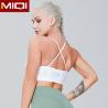 Buy cheap Miqi Sports Leggings And Bra Set from wholesalers