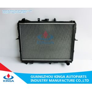Buy cheap Big Sale Mazda BONCO’98-03 Car Radiator Aluminum S207-15-200/R2S2-15-200B/C/D from wholesalers