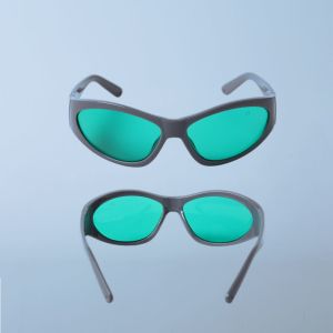 Buy cheap 800nm 830nm Infrared Eye Protection Glasses Dir Lb5 Ce En207 from wholesalers