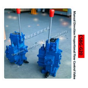 Buy cheap Windlass control valve and manual proportional flow combination valve CSBF-M-G20 from wholesalers
