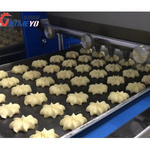 Buy cheap Cookie Machine Meringue Extruder Baking Equipment for 220V Voltage Cookies from wholesalers