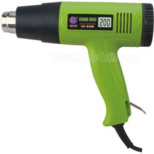 Buy cheap Digital Display Heat Gun from wholesalers