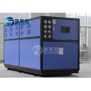 Buy cheap Economic Small Water Cooled Chiller , Air Cooled Chiller One Year Warranty from wholesalers