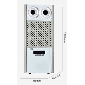 Buy cheap Max Air Flow 2600 M³/h Strong Power 28 KW Energy Saving Air Conditioner With Advanced Technology from wholesalers