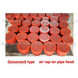 Buy cheap Marine air closing device -Gooseneck type air pipe head-Gooseneck type air cap from wholesalers