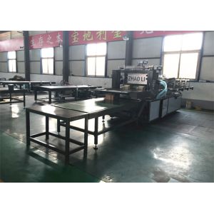 Buy cheap Fully Automatic Carton Partition Making Machine Assembler Packing Machine from wholesalers