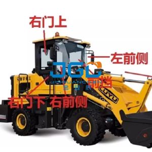 Buy cheap 926 928 930 Loader Forklift Truck Front Windscreen Side Door Upper And Lower Rear Shield Tempered Glass from wholesalers