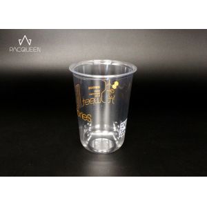 Buy cheap Durable Disposable Plastic Drinking Cups U Shape Bottom UV Printing from wholesalers