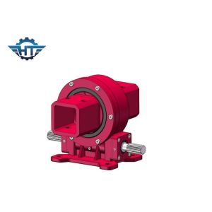 Buy cheap Worm Gear Slewing Drive Reducer With Stepper Motor For CSP Power Stations from wholesalers