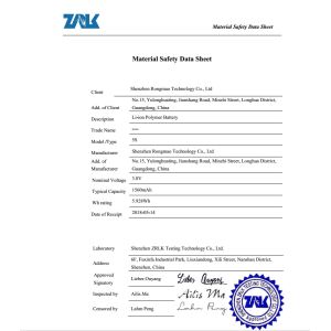 Shenzhen Rongmao Technology Co., Ltd. Certifications