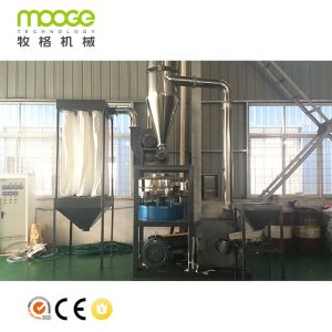 Buy cheap PP PE EVA Plastic Pulverizer Machine PVC Plastic Crushing Mill from wholesalers