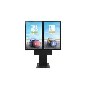 Buy cheap Double Screen LCD Display Outdoor Panel Digital Signage LCD Screen For Advertising Outdoor Price from wholesalers