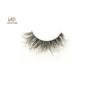 Buy cheap Synthetic Hairs Multilayer 20mm Volume Eye Lashes from wholesalers