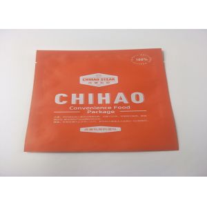 China Moisture Proof Printed Packaging Pouches For Peanuts Cooked With Five Spice Powder on sale