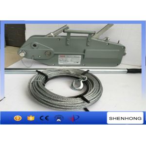 Buy cheap Robust Tirfor Hoist 5.4 Ton Tirfor Winch Manual With 20 Meter Steel Wire Rope from wholesalers