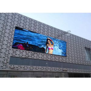 Buy cheap HD customized Outdoor SMD Led Display Energy saving iron or aluminum cabinet from wholesalers