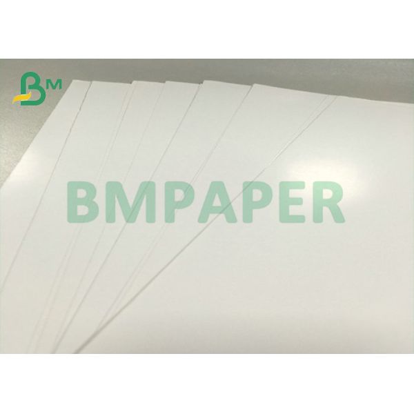 High Whiteness 130gsm 150gsm Glossy White Paper For Magazine Printing High Whiteness 130gsm 150gsm Glossy White Paper For Magazine Printing