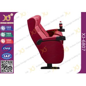 Buy cheap Full Fabric Covered Cinema Theater Chairs For Home Theater With Cupholder from wholesalers