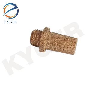 Buy cheap Auto Engine System Suitable For Land Rover Sport L494 Range Rover L405 OEM Air Suspension Compressor Muffler LR088858 from wholesalers