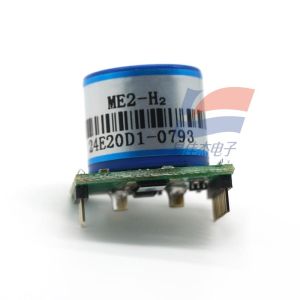 Buy cheap YJJ ZE07-CO Carbon Monoxide Sensor Module for Portable Air Monitoring UART Output 3V-TTL Level from wholesalers