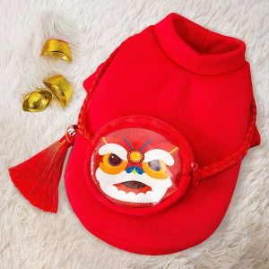 Buy cheap Customizable Lightweight Holographic Cat & Dog Clothes Winter Jacket Machine-Washable from wholesalers