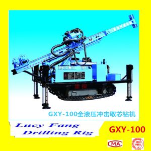 Buy cheap China Hot Multi-function GXY-100 Mobile Hydraulic FoundatIon Earth Auger Drilling Rig from wholesalers