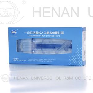 Buy cheap 2.5mm 2.8mm Incision Foldable Lens Injector System from wholesalers