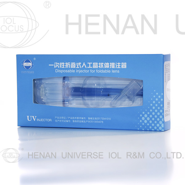 Buy cheap 2.5mm 2.8mm Incision Foldable Lens Injector System from wholesalers