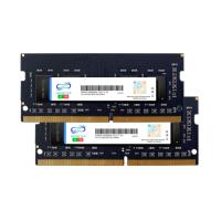 China Simple Installation Boosted Performance INFINITES DDR4 Memory Module with JEDEC 1.2V Low Voltage for sale