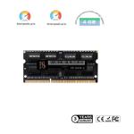 Buy cheap 4GB DDR3 1600mhz Desktop Memory Module SIMM Ram Modules In Computer from wholesalers