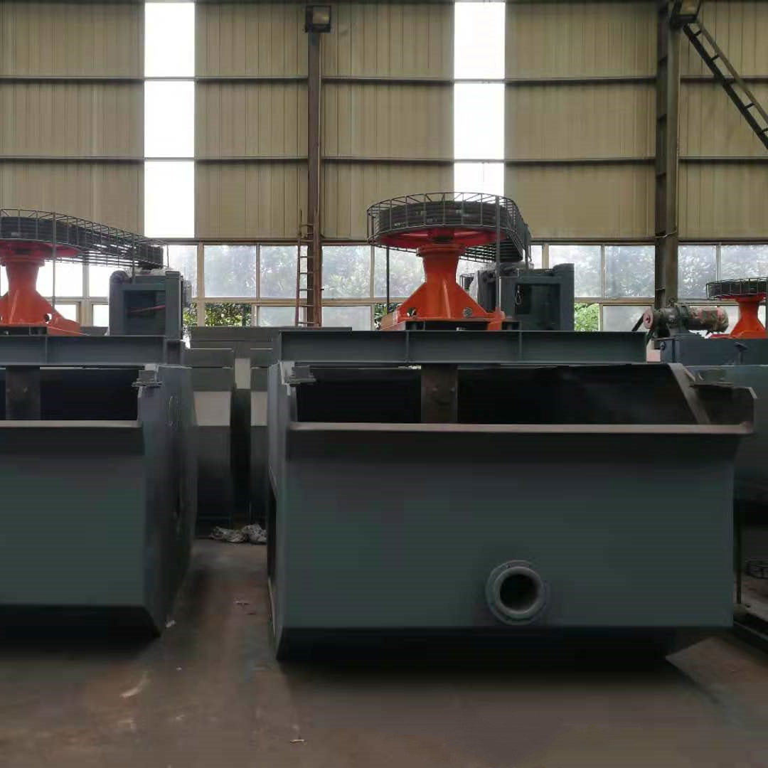 Buy cheap Froth 5.5kw Mining Separator Commonly Use In Mines from wholesalers