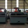 Buy cheap Froth 5.5kw Mining Separator Commonly Use In Mines from wholesalers