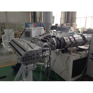 Buy cheap popular pvc roof tile machinery from wholesalers