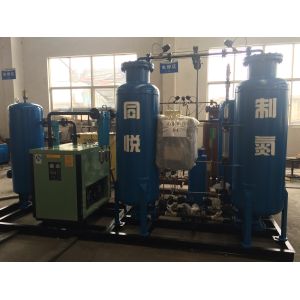 Complete nitrogen generator system for coal mine industry nitrogen generation