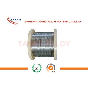 Buy cheap Nimonic 80a High Resistance Wire , High Strength Alloys For Manufacture of Bolts from wholesalers