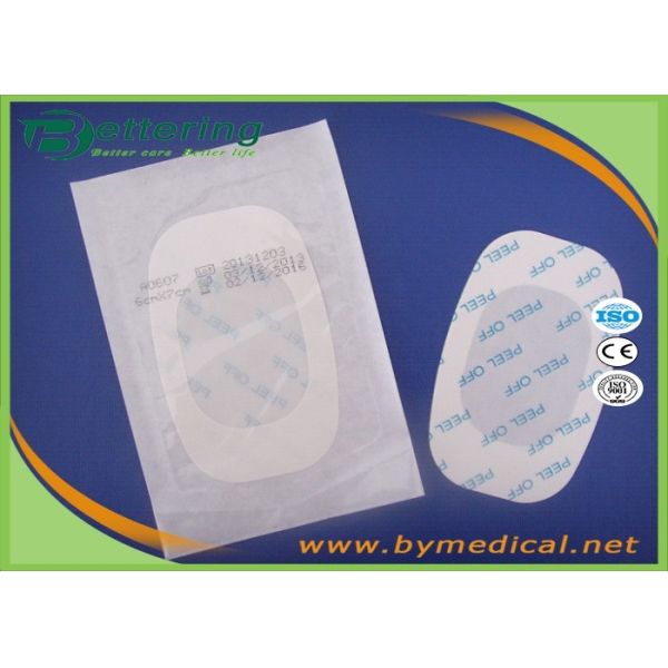 A0607 paper frame sterile permeable transparent PU IV Cannula Dressing