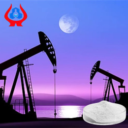 Buy cheap Low PH CMC Oil Drilling Grade High Quality And Factory Direct Sell from wholesalers